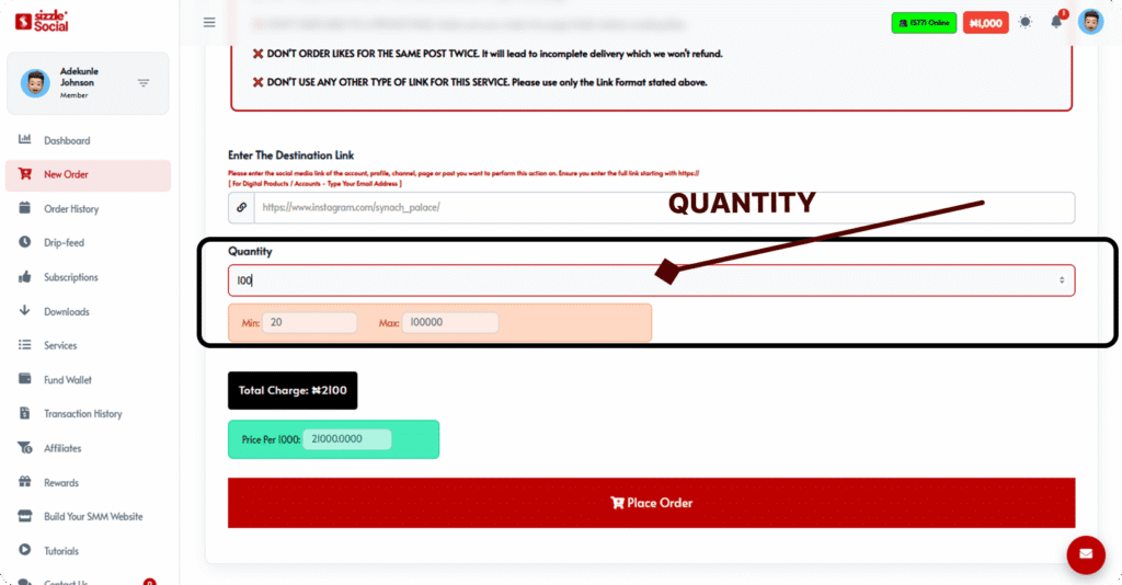 Sizzle Social order form showing quantity input field with minimum and maximum order limits highlighted