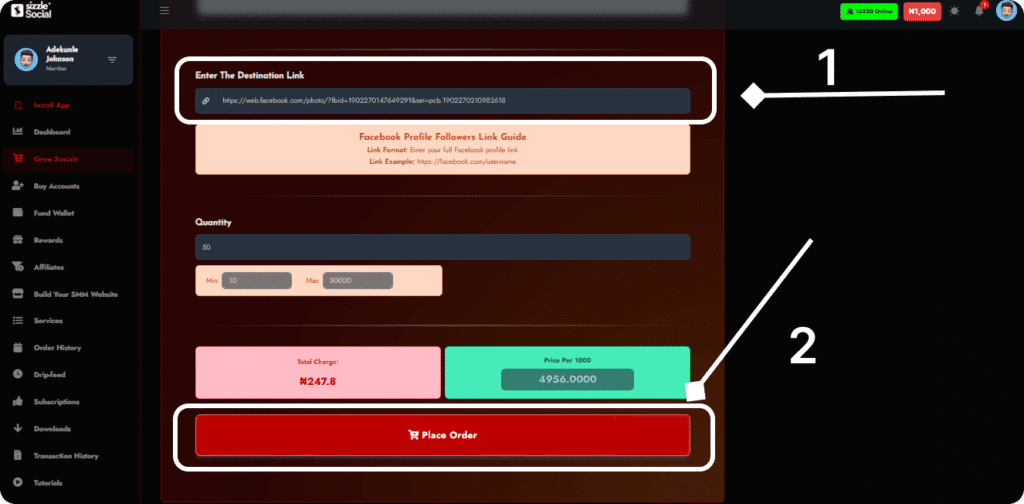 Submission form screenshot